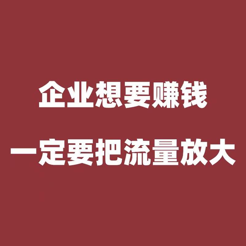 制造业工厂做短视频运营别搞错方法