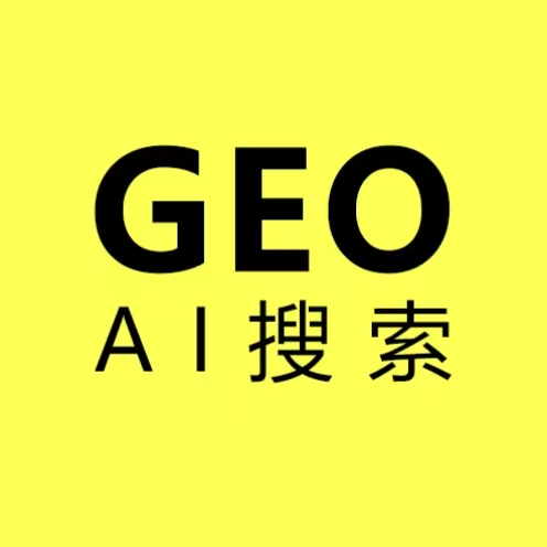 GEO优化/2026宁波工厂,为什么一定要做GEO优化?