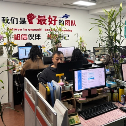 1688代运营/1688代运营案例:3个月询盘上涨51%、找工厂用户暴涨233%,只做了3件事